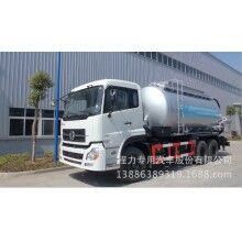 國四排放舉升式干混砂漿運(yùn)輸車