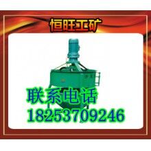 UB-150型二次砂漿攪拌機