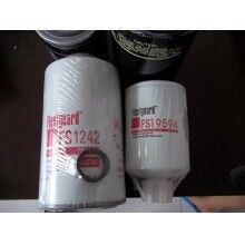 FF105、FF202、FF5052、FF5328、FF5403、FF5484、FF5489康明斯弗列加燃油濾清器