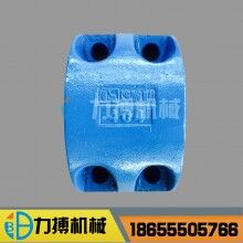 KYC JS3000攪拌機(jī)配件-聯(lián)接座