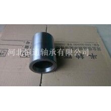混凝土泵配件軸套，工程機械軸套