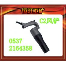 C2風(fēng)鏟 產(chǎn)品廠家
