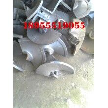 德國ABG攤鋪機(jī)葉輪