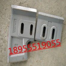 混凝土攪拌機(jī)襯板，葉片配件