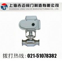 Q981F電動(dòng)衛(wèi)生級(jí)無(wú)滯留球閥