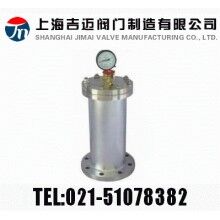 SZ9000，YQ9000水錘消除器