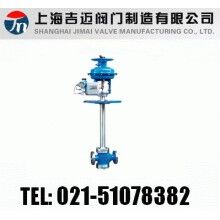 ZMAP，ZMAN氣動(dòng)薄膜低溫調(diào)節(jié)閥