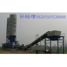 貴州/貴陽(yáng)/六盤(pán)水穩(wěn)定土拌和站