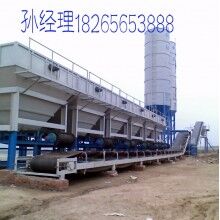 貴州/貴陽(yáng)/六盤(pán)水級(jí)配碎石拌和站