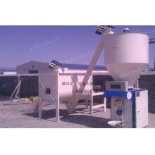 供應小型干粉砂漿機