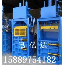 泡沫打包機(jī)，泡沫壓縮打包機(jī)