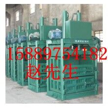 廢料壓縮打包機(jī)，廢品壓縮打包機(jī)