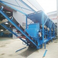 山西電腦控制配煤系統(tǒng) 電廠混煤器廠家報(bào)價