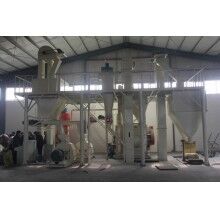 預(yù)混飼料生產(chǎn)線