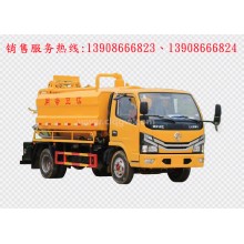 程力汽車clqgw東風(fēng)小多利卡藍(lán)牌清洗吸污車廠家價(jià)格、配件報(bào)價(jià)、視頻圖片