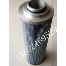 供應(yīng)黎明液壓油濾芯STZX40-10Q