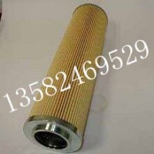 供應(yīng)黎明油濾芯SFBX-400×30