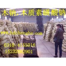 陜西 木鈉價(jià)格，木鈉廠家