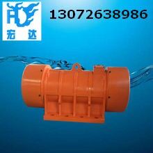 振動(dòng)電機(jī)專(zhuān)業(yè)生產(chǎn)YZO-180-6振動(dòng)電機(jī)功率13KW