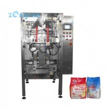 金魚飼料，添加劑預(yù)混料包裝機(jī)