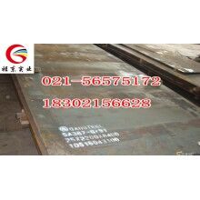 高溫過熱器專用鋼P91現(xiàn)貨供應