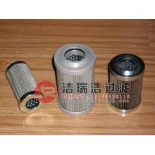 CSG-50-P10-A翡翠液壓濾芯