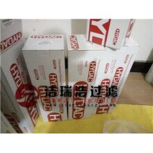 0250DN010BN3HC賀德克濾芯超值套餐將優(yōu)惠進(jìn)行到底