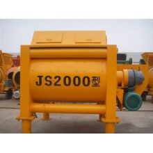 建寧2方米克斯攪拌機生產(chǎn)廠家、質(zhì)量怎樣