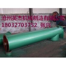 粉煤灰螺旋輸送機價格|型號|報價英杰機械制造