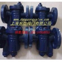 臺(tái)灣Nicoson你可省疏水閥