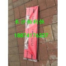 批發(fā)三一攪拌機配件，三一HZS120站攪拌機配件刮板