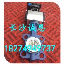 現(xiàn)售攪拌機配件，南方路機JS3000攪拌機GTD6-40WF蝶閥