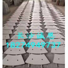 供應(yīng)優(yōu)質(zhì)工程機械配件，南方路機HLS90攪拌機襯板