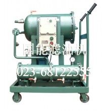 供應國能GJLEX柴油濾油機