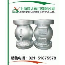 管夾閥、夾管閥、擠壓閥、管囊閥、氣動氣囊閥專業(yè)生產(chǎn)制造商