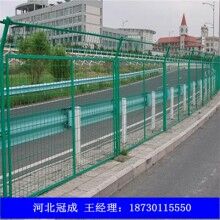 長(zhǎng)期現(xiàn)貨供應(yīng)【高速公路隔離柵】