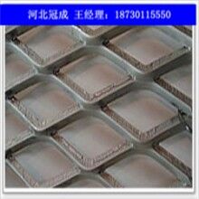 高品質鋼板網|鋼板網規(guī)格|鋼板網廠家