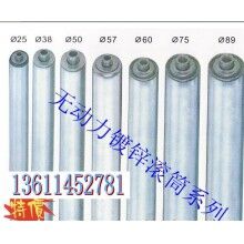 無動力滾筒報價、加工無動力滾輪廠家