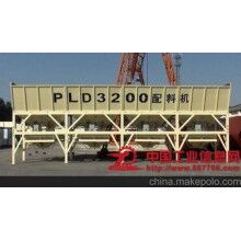 混凝土配料機(jī)PLD3200 （4倉(cāng)）