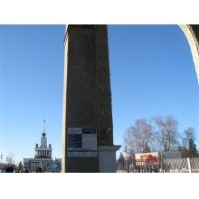   2018年巴西圣保羅國(guó)際工程機(jī)械與礦山機(jī)械展覽會(huì)