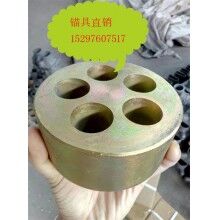 預應力鋼絞線用圓形錨具YM15-4/5/6預制梁用錨具【咨詢我報價】