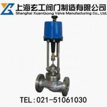 ZDSJP精小型電動(dòng)單座調(diào)節(jié)閥最新報(bào)價(jià)