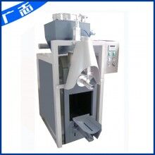 保溫砂漿包裝機 ?；⒅樯皾{包裝機 保溫建材包裝機 自動包裝機