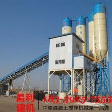 寶興縣HZS60混凝土攪拌站參數(shù)說(shuō)明