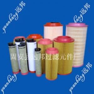 遠邦供應(yīng)空氣濾芯、機油濾芯、柴油濾芯、油水分離濾芯